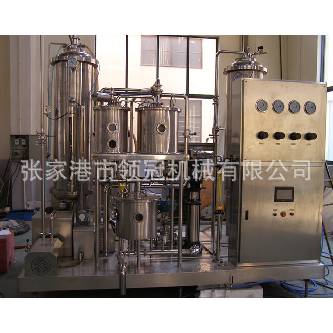 QHS-5000型饮料混合机