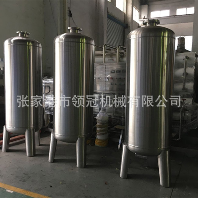 饮用水超滤膜灌装机水处理
