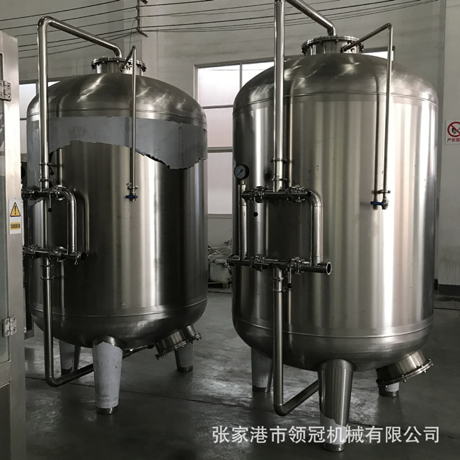 不锈钢发酵罐