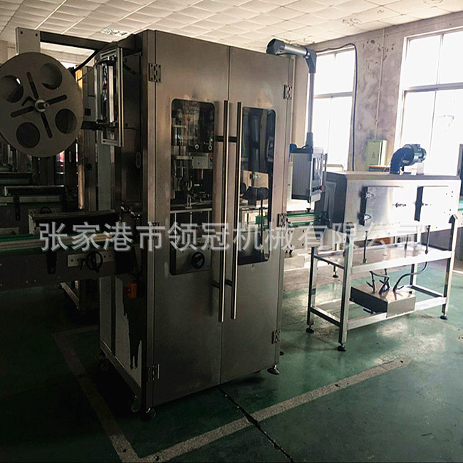  全自动收缩膜套标机