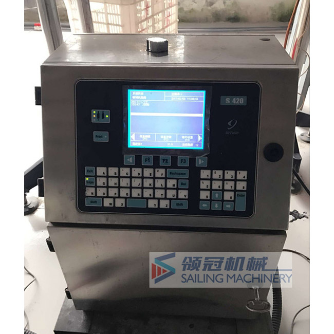 全自动小型喷码机