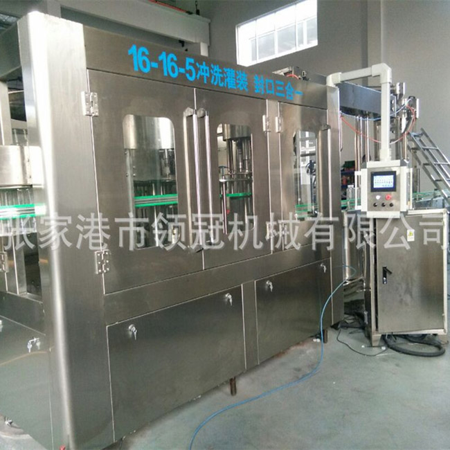 果汁茶饮料生产线