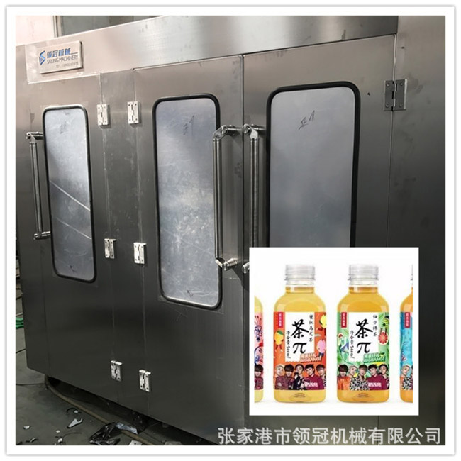 茶饮料灌装生产线