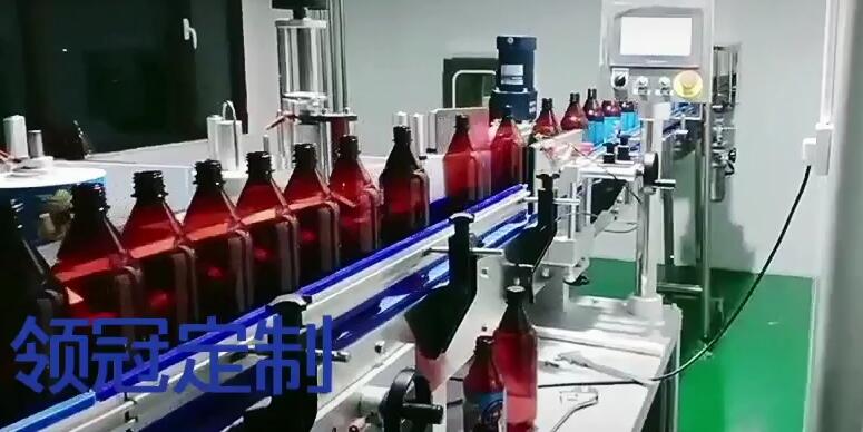 啤酒饮料生产线